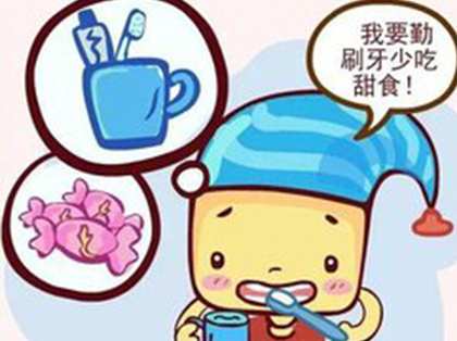 <b>龋齿不补会耽误换牙？</b>