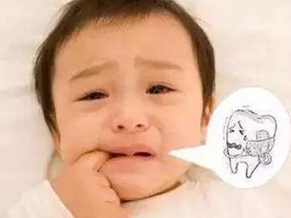 <b>牙齿摔断了怎么办？</b>