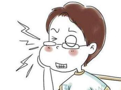 <b>什么是牙痛？</b>