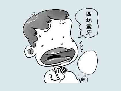 四环素牙是什么样的
