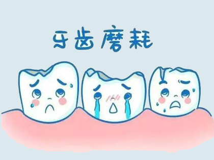 <b>牙齿过敏怎么治疗</b>