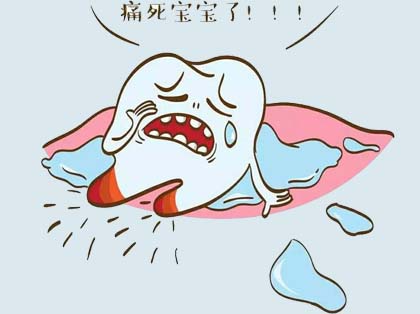 <b>楔状缺损不处理会越来越大吗？</b>