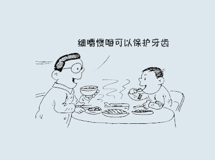 <b>牙隐裂能自动修复吗</b>