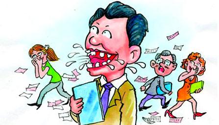 <b>怎么确定是否有口臭？</b>