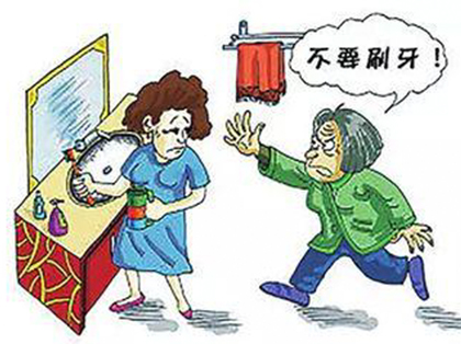 <b>坐月子能刷牙？</b>